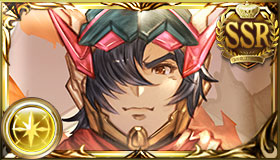 シロウ（光SSR）