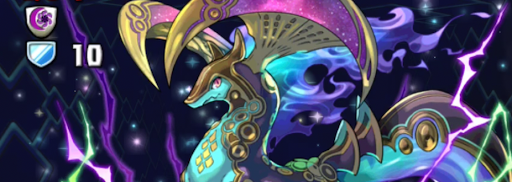 アムネル降臨-攻略のコツ