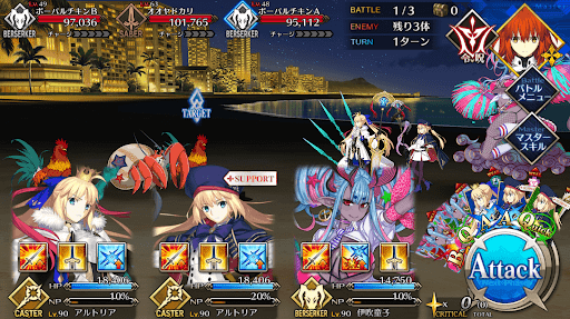 常夏の休暇_バトル1