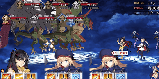 fgo-白煙を舞い上げる翼_バトル1