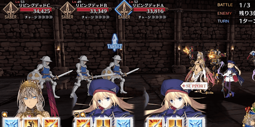 fgo-ゴーストルーム死して守護する者_バトル1