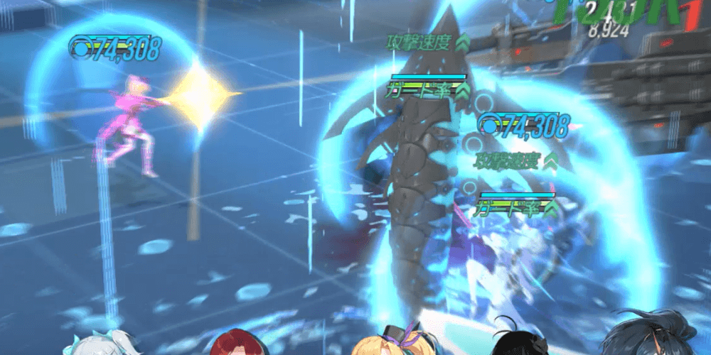 バリア付与が可能なキャラを編成する