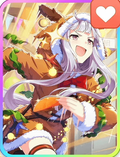 ゴールドシップSSR［激録！爆走トナカイ事件］