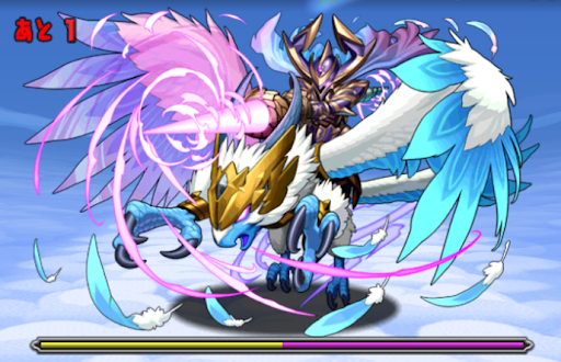 9000万DL記念超地獄級-4F