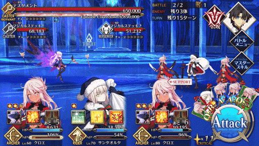 fgo-テスタメント1_2
