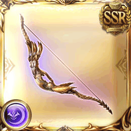 SSR弓_ローゼンボーゲン・セス