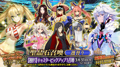 3月週替りダヴィンチ