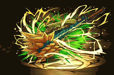 極・金狼牙剣斧【曄】