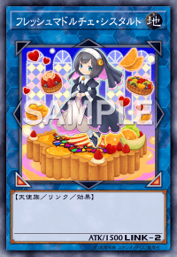 フレッシュマドルチェ・シスタルト