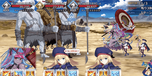 fgo-岩集め発見！地獄の特訓場_バトル1