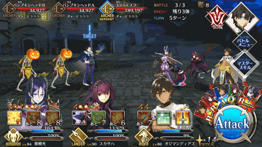 fgo-いざない_5_3