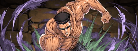 戸愚呂-1段階目