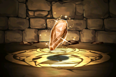 アイソトープ8【銅】