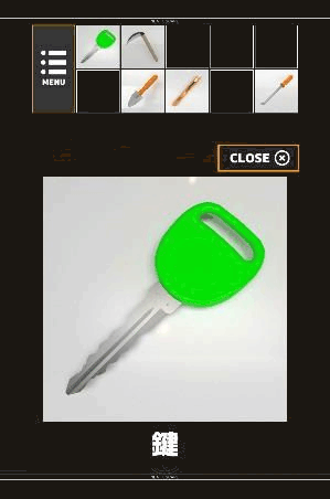 閉じ込められた友人_緑の鍵の入手