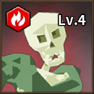 骸骨アーチャー