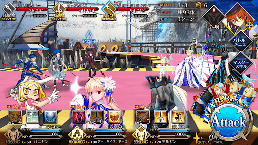 fgo-槍玉RUN_バトル3