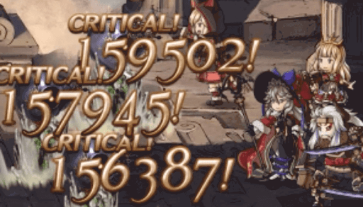 黒猫導士全体攻撃