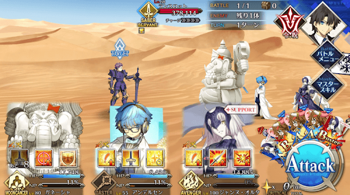 fgo-神王オジマンディアス(1/3)_進行度1/1