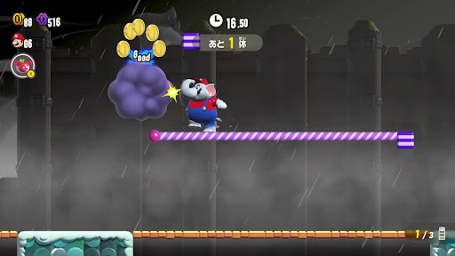 マリオワンダー - モックモックコロシアム