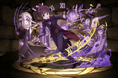 厳刻執事・ツクヨミ