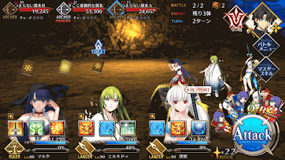 fgo-頼光チームスプーン級BATTLE2