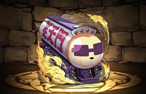 エテモンのトレーラー