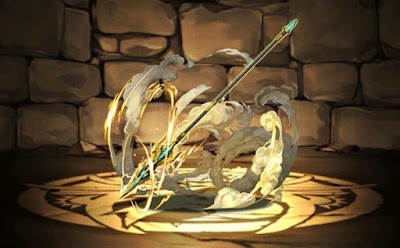 ローレンスの輝戦槍