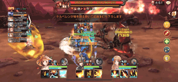 ケルベレンのバトル中の画面画像
