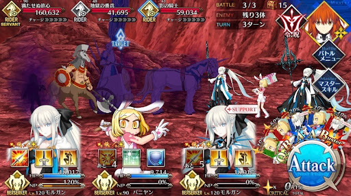 fgo-悪戯な支配の跡_バトル3