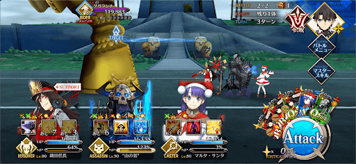 fgo-2017年イベント2戦①