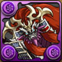 破軍・ドラゴン・ショウグン