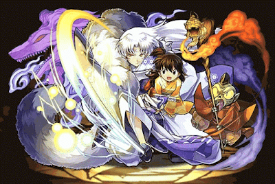 真の大妖怪・殺生丸