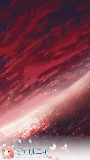 侵掠すること火の如く