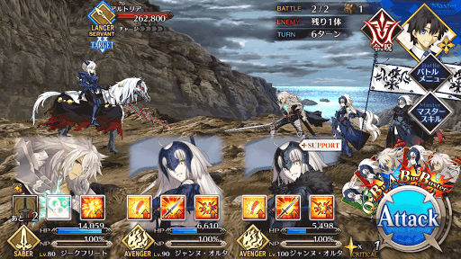 fgo-強化クエスト ジークフリート2 進行度3 BAATTLE2