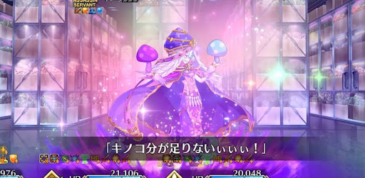 ボスのブレイク