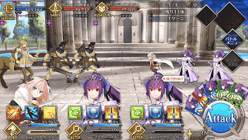 fgo-賢者にして戦士の陥穽_進行度2/3