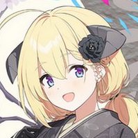 アカリ（正月）