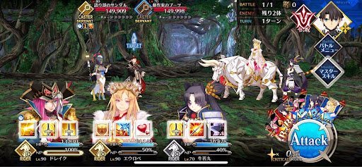 fgo-迷信を吹き込まれている……？1戦