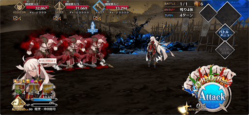 fgo-決戦！暗黒関ヶ原1戦②