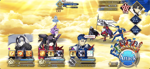 fgo-アモーレ・ミオ_進行度2/3