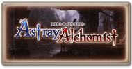 サイド-アストレイアルケミスト