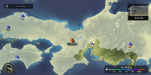 参戦しない3勢力のPVE拠点は取れない