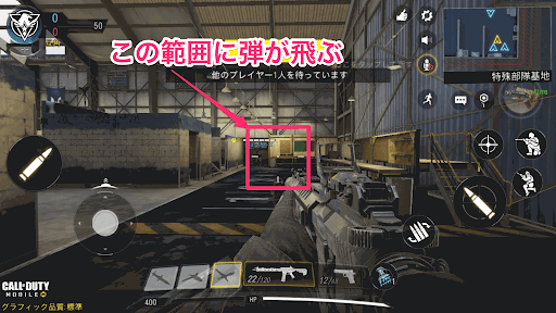 レティクルの解説