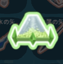 魔法石（風）のエキス