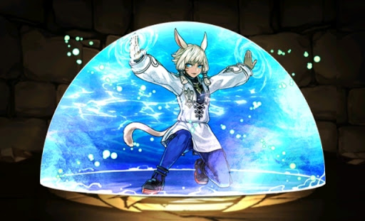 暁の血盟・ヤ・シュトラ