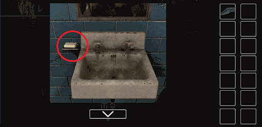 思い出の母校からの脱出_せっけんがついたタオルの入手