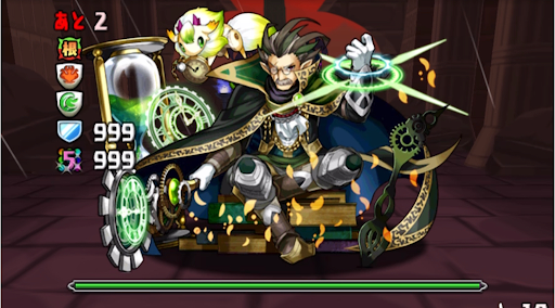 裏魔廊攻略のコツ-ウィジャス