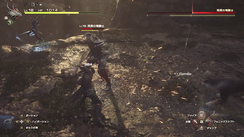 ダブルジャンプ