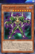 ThegrandJUPITER