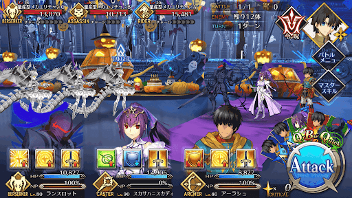 fgo-招かれざる客たちへのミサイル1/1